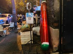 -大象厨房(重庆道店)