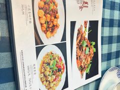 -伊帆食府·青海地方特色美食