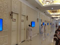 -名流健康高端体检中心·名宾门诊·健康管理