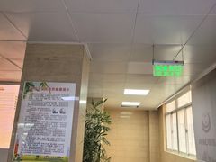 -兔博士口腔(长安分院)