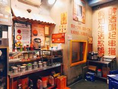 -马路边边串串香(双井直营店)