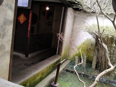 -西塘古镇-倪宅