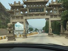 -陕西黄河壶口瀑布旅游区
