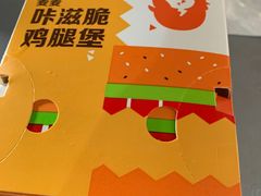 -麦当劳(凌云天地长桥店)