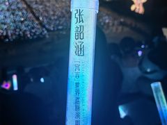 -山西体育中心红灯笼体育场