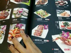 -真剑日本料理·铁板烧(贵州路店)