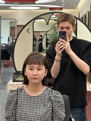 -IP SALON
