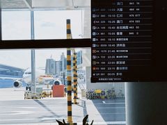 -谢列梅捷沃国际机场