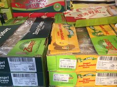-盒马鲜生(189购物中心店)