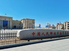 -中国人民解放军海军博物馆