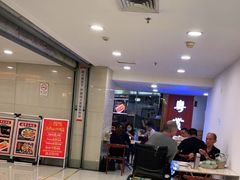 -粤赏点(越秀城市广场店)
