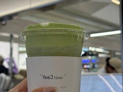 -Yee3·三号椰(上海中山公园龙之梦店)