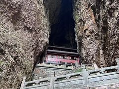 -雁荡山风景名胜区