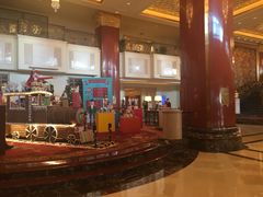 -北京中国大饭店