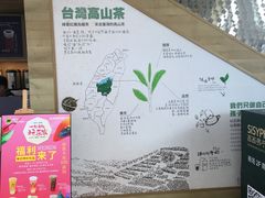 -黑龙茶HEYLONGCHA