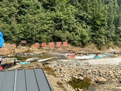 -龙井峡漂流