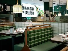 大堂-以饭湘许(新塘万达店)