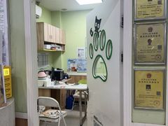 -瑞鹏宠物医院·夜间急症·心超·猫科(祖庙分店)