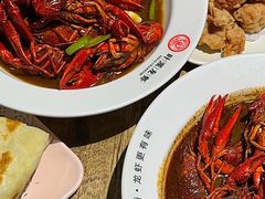 -叶派龙虾•招牌香辣蟹·海鲜(中海国际店)