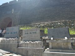 -雁门关景区