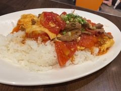 牛肉番茄盖浇饭-新旺茶餐厅(嘉里城店)