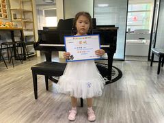 -梅纳·钢琴声乐架子鼓Mena Music(双井店)