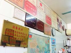 -老妈宫粽球