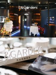 -克拉花园珠宝(诚品生活店)