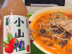 -苗阿妹贵州羊肉粉(上地华联店)
