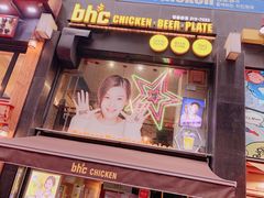 -BHC炸鸡(明洞总店)