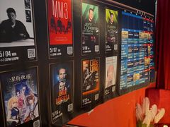 -JZ Club 爵士酒吧(上海店)