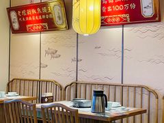 大堂-望湘园·洞庭渔宴(永旺店)