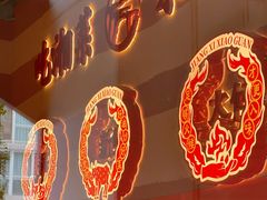 -匠熙小馆(崇文门店)