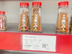 -家乐福会员店(南翔店)