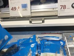 -盒马鲜生(岭南新世界店)
