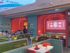 -避风塘(嘉兴八佰伴店)