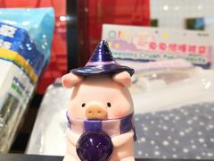 -九木杂物社(中心店)