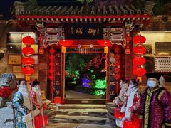-白家大院·王府宫廷菜(苏州街店)