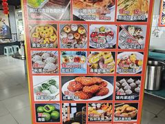 -小赖鱼馆