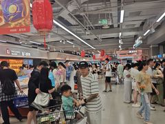 -盒马鲜生(观音桥店)
