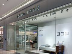 -ZARA HOME(长楹天街购物中心店)