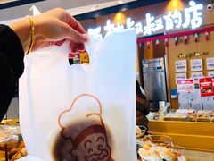 -西村叔叔的店·面包·甜品·蛋糕(清河万象汇店)