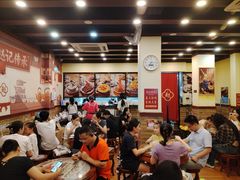 -赵记传承·中国甜品(福州总店)