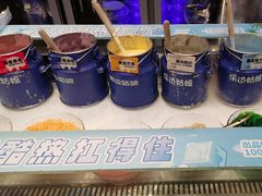 -溪边姑娘·拉丝酸奶水果捞(春熙路店)