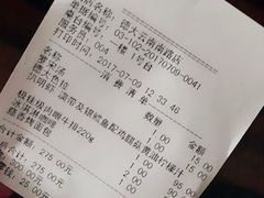 -德大西餐社(云南南路店)