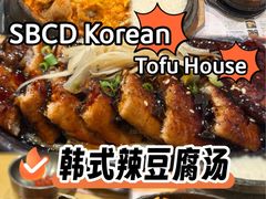 -SBCD Korean Tofu House