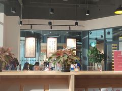 -五峰书院(南洋泾路店)