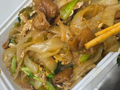 -老头爱马仕酸豇豆炒饭(丰富路店)