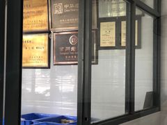 门面-义隆素菜馆(百年老店)