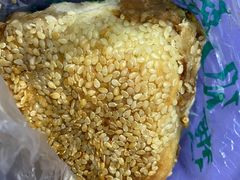 -满记烧饼(牛街东里小区一区店)
